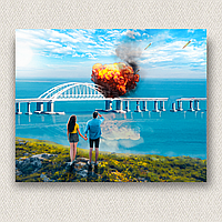 Интерьерная картина-постер на стену Крымский мост 30*20 Оригами OP 5197 Маленькая