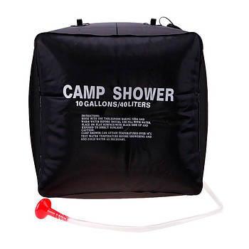 Переносний душ туристичний на 40 л, Camp Shower / Похідний душ кемпінгу / Літній душ