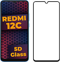 5D стекло Xiaomi Redmi 12C (Защитное Full Glue) Black (Сяоми Редми 12С)