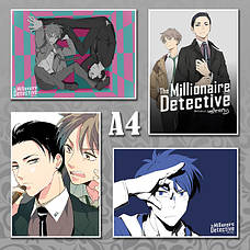 Плакати А4 Fugou Keiji Balance Unlimited