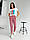 Жіночий прогулянковий костюм, жіночий костюм із брюками та футболкою, костюм жіночий двонитка+кулір, фото 7
