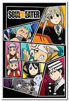 Soul Eater- аниме постер