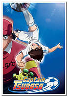 Captain Tsubasa аниме постер