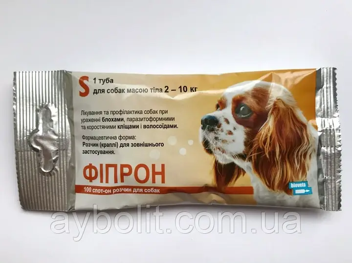 Фипрон S Краплі для собак від 2 до 10 кг (8594004859587)