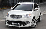 Сайлентблок заднього поперечного важеля SsangYong Korando 4561234000, фото 4