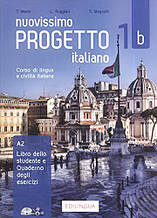 Progetto Italiano Nuovissimo 1b (Libro dello studente + Quaderno + esercizi interattivi + DVD +CD)