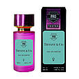 Tiffany & Co Eau De Parfum TESTER PRO, женский, 58 мл, фото 2