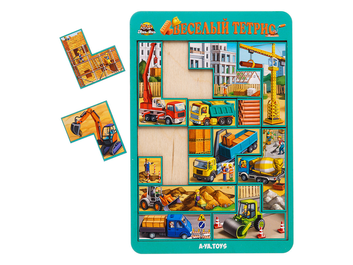 ТЕТРІС МАЛЕНЬКИЙ - БУДІВЕЛЬНИЙ МАЙДАНЧИК, фото 1