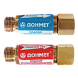 Газовий різак "ДОНМЕТ" 337У L-1050 мм подовжений пропановий Трьохсотка тип Р3 для оброблення та різання металу, фото 5