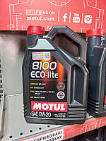 Моторна олива MOTUL / 8100 Eco-lite 0W20 / 4 л