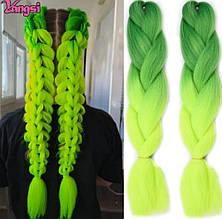 Канекалон канекалони косички кольорові лимонний салатовий зелений коса