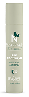 Бальзам под глаза Levissime Naturals eye contour