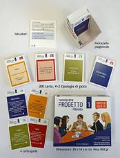 Progetto Italiano Nuovissimo 1 (A1-A2) Gioco di società / Настольная гра, фото 3