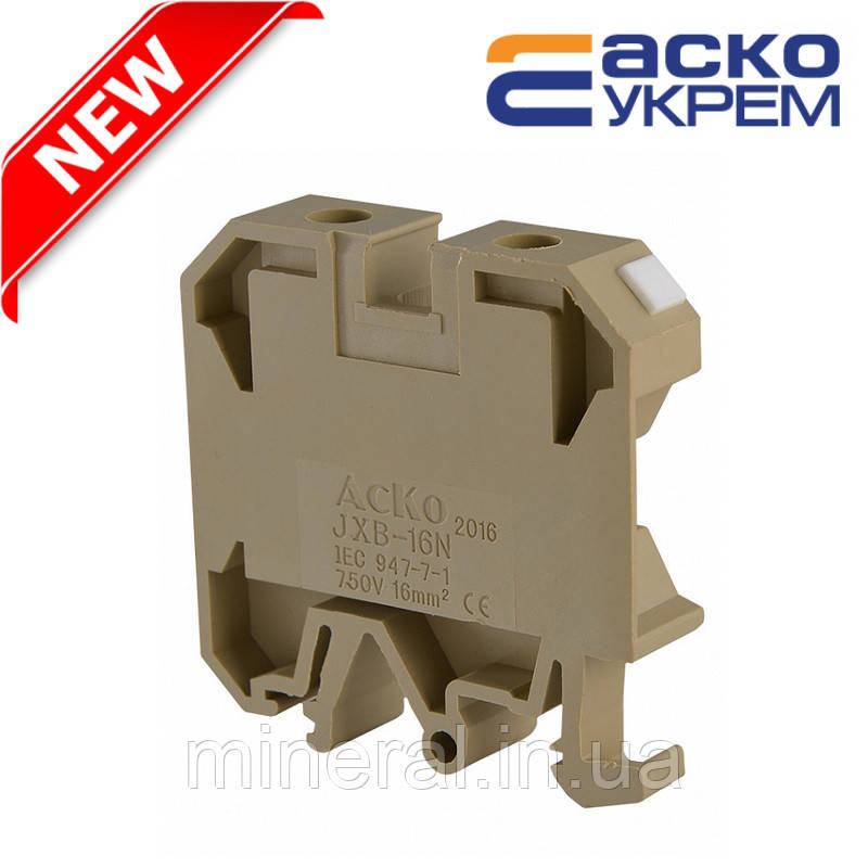 Клемник JXB 35/35 жовтий, АсКо (шт)