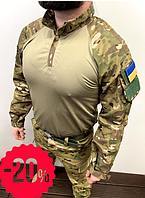 Тактична армійська військова форма одягу Костюм уніформа multicam Камуфляжна форма мультикам Убакс NATO 1488