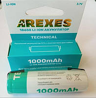 Акумулятор Arexes 18650 Li-Ion 1000 mAh, 3.7v під паяння