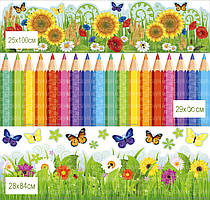 Комплеккт декоративних прикрас