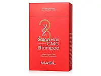 Восстанавливающий шампунь с аминокислотами Masil 3 Salon Hair CMC Shampoo, 20 штук по 8мл