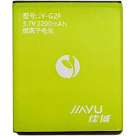 Battery Prime Jiayu G2F 2200 mAh