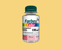 Пігментний концентрат Color для внутрішніх та наружних робіт, сонечний, 100мл, ТМ "Farbex"