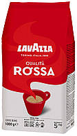 Кава в зернах Lavazza Qualita Rossa 1 кг Лавацца