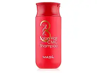 Восстанавливающий шампунь с аминокислотами Masil 3 Salon Hair CMC Shampoo, 150мл