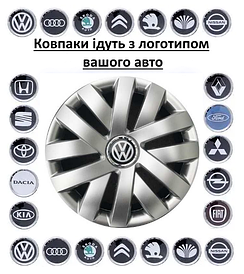Автомобільні ковпаки SKS 315 R15 к-т 4 шт. Ковпаки на диски з логотипом авто