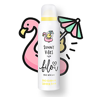 Пенка для душа с ароматом освежающего щербета Bilou Sunny Vibes 200ml (Германия)