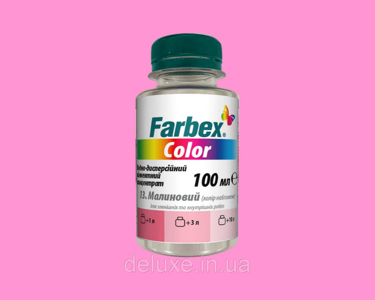 Пігментний концентрат Color для внутрішніх та наружних робіт, рожевий, 100мл, ТМ "Farbex"
