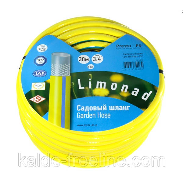 Шланг поливальний Presto-PS садовий Limonad діаметр 3/4 дюйма, довжина 20 м (3/4 G H 20)