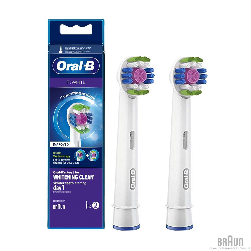 Змінні насадки для електрощітки Oral-B  Whitening Clean  2 шт
