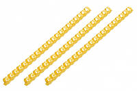 Пластиковые пружины для биндера 2E, 28мм, желтые, 50шт.