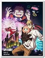 Spy × Family - аниме постер