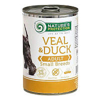 Nature's Protection Adult small breed Veal &Duck консервы с мясом телятины и утки для взрослых собак 400 гр