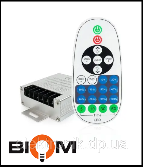 Димер OEM 36A-RF-23 кнопки