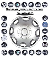 Автомобильные колпаки SKS 300 R15 к-т 4 шт. Колпаки на диски с логотипом авто