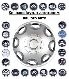 Автомобільні ковпаки SKS 300 R15 к-т 4 шт. Ковпаки на диски з логотипом авто