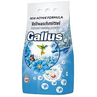 Стиральный порошок 8,45 кг Gallus Universal универсальный (140 стирок)