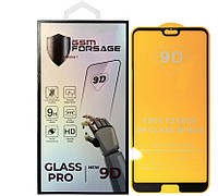 Защитное стекло (броня) GSM-Forsage для Huawei Honor 9 Black