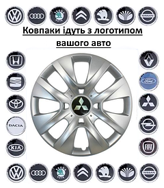 Автомобільні ковпаки SKS 334 R15 к-т 4 шт. Ковпаки на диски з логотипом авто