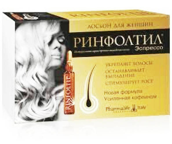 Купити Ампули від випадіння волосся Ринфолтил Rinfoltil Еспрессо, ціна ...
