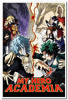 My Hero Academia - аниме постер