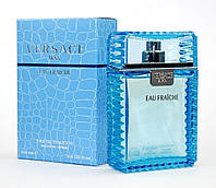 Парфюм мужской Versace Man Eau Fraiche 100 мл свежий лимонный аромат aiw Качество