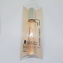 Giorgio Armani Si 20 ml