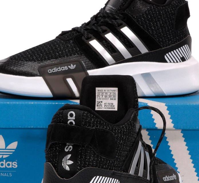 Adidas eqt shoes uk sales