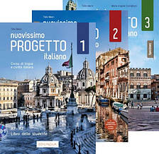 Progetto Italiano Nuovissimo