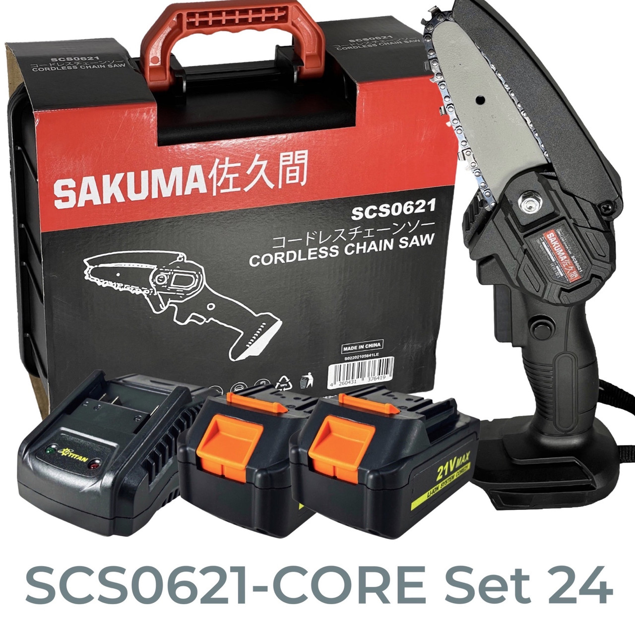Акумуляторна ланцюгова пила SAKUMA SCS0621-CORE Set 24, фото 1