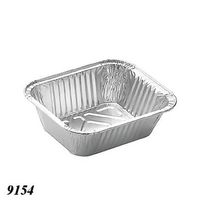 Контейнер алюмінієвий R5 255 мл (10шт)