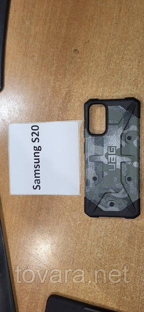 Чохол для телефона Samsung S20 UAG Military Grey No 23130307