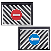 Бризковик "Стоп-поворот" задній великий (2шт) 585х400 (Україна)